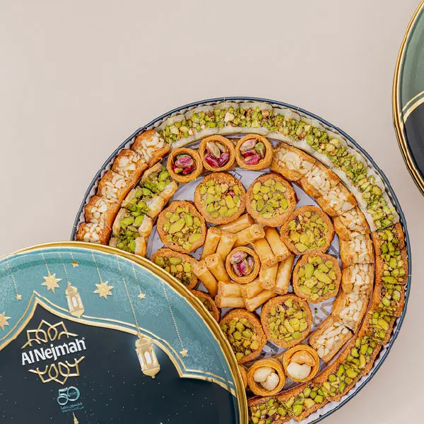 Resources/1/Eid Arabic Sweets Box.webp